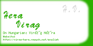 hera virag business card